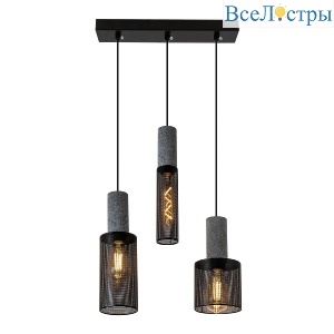 Подвесной светильник Modemodern MD.0655.380
