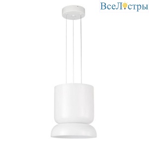 Подвесной светодиодный светильник Divinare Opal 5247/33 SP-10