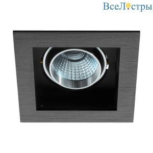 Встраиваемый светодиодный светильник Eglo Biscari 61608