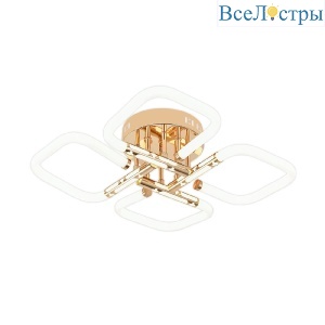 Потолочная люстра Escada Lacerta 10265/4LED