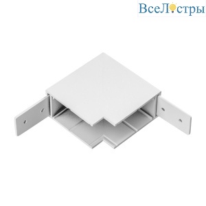 Соединитель L-образный для однофазного трека Lightstar Teta 505136