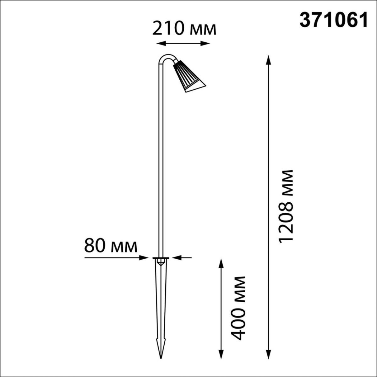 ландшафтный светильник novotech street bell 371061