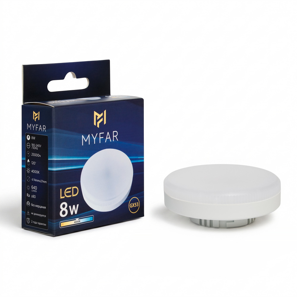 лампа светодиодная myfar базис gx53 mb1302gx53-8w4k