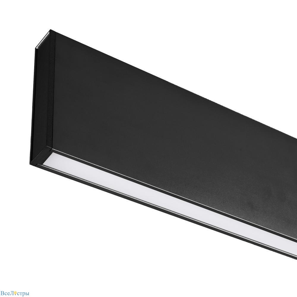 Alt-Lineair-Flat Arlight