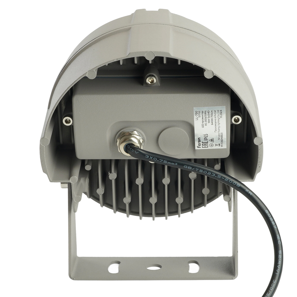 прожектор feron ll-700 51782