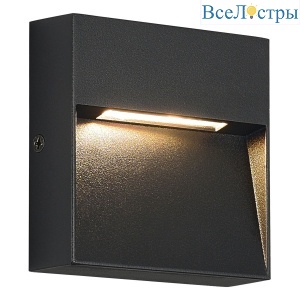 Уличный настенный светильник ST Luce Lade SL9537.411.14