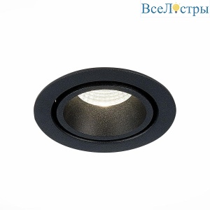 Встраиваемый светодиодный светильник ST Luce ST705.448.10