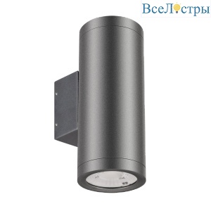 Уличный настенный светильник Arlight LGD-RAY-WALL-TWIN-R65-2x9W Warm3000 (GR, 23 deg, 230V) (IP65 Металл) 038154(1)