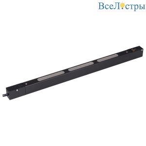 Блок питания Arlight ARV-SP-200-MAG25-PFC-BK (24V, 8.3A, 200W) 049566
