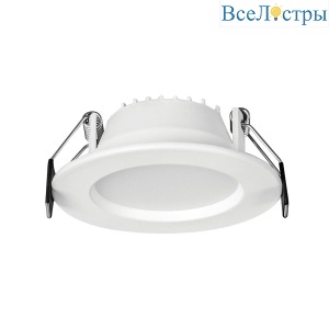 Встраиваемый светильник Mantra Nasao 9247