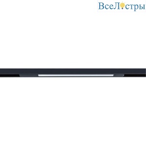 Трековый светодиодный светильник Arte Lamp Optima A7263PL-1BK