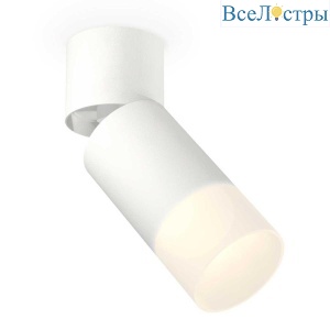 Комплект спота Ambrella light Techno Spot XM (A2220, C6312, N6252) XM6312083