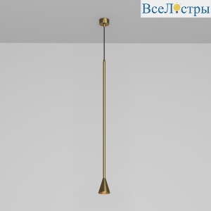 Подвесной светильник Maytoni Technical Pendant Arrow P064PL-01G-1