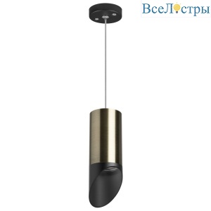 Подвесной светильник Lightstar Rullo RP43137 (214431+590057+201437)