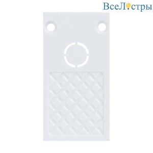 Заглушка Arte Lamp Linea-Accessories A482033