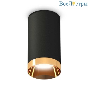 Комплект потолочного светильника Ambrella light Techno Spot XC (C6323, N6134) XS6323024