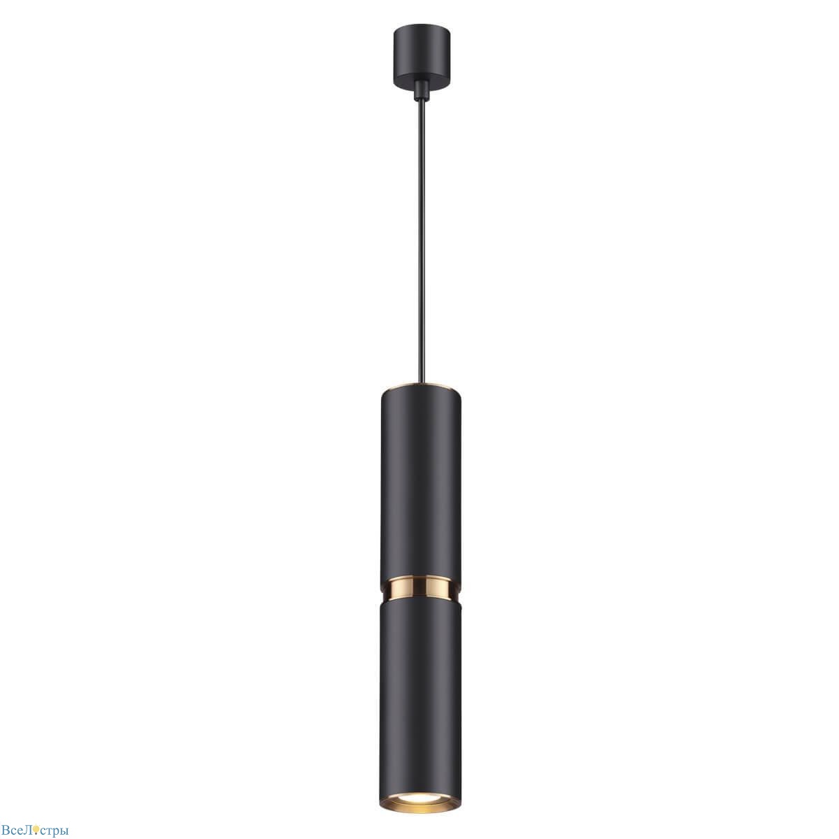 подвесной светильник odeon light afra 4742/5l