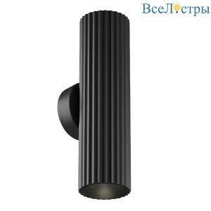 Настенный светильник Maytoni Calipso C106WL-02-GU10-B