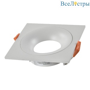 Встраиваемый светильник ST Luce ST259.548.10