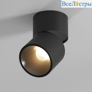 Накладной спот Elektrostandard Rolly 25112/LED 4690389207884 a067488