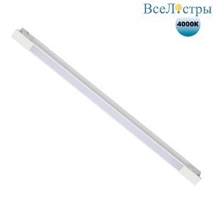 Трековый светильник Novotech Flum 359430