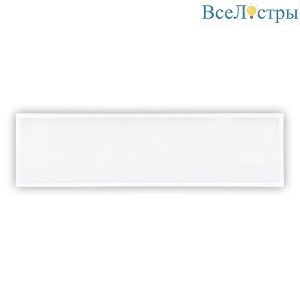Светодиодная панель Uniel ULP-30120 36W/5000К/LL IP40 PREMIUM OPAL WHITE UL-00012378