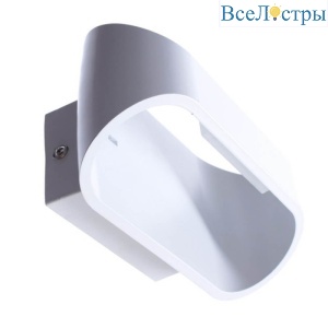 Настенный светодиодный светильник Arte Lamp Maniglia A1428AP-1WH