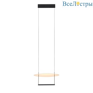 Подвесная люстра Mantra Sun Ii 9422