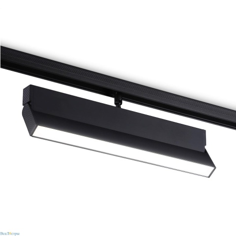 TS Magnetic Ambrella light