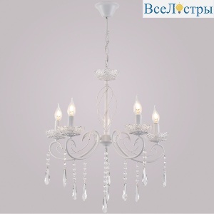Подвесная люстра Reluce 04207-0.4-05 WH