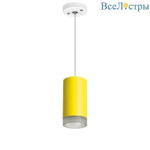Подвесной светильник Lightstar Rullo RP43330 (214433+590056+202430)