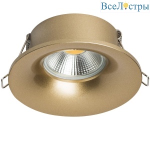 Встраиваемый светильник Lightstar Levigo 010023