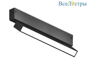 Трековый магнитный светильник Ambrella Light Magnetic 220V GL1332