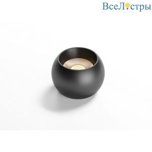 Накладной светильник Aployt Mari APL.0056.19.05