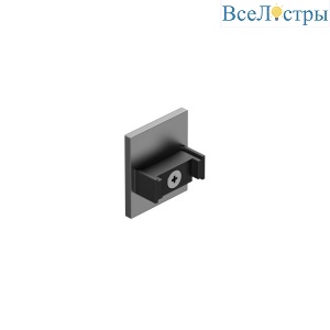 Торцевая заглушка Denkirs Shine Base TR5735H-DN
