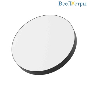 Потолочный светильник Arlight SP-Rondo-R600-60W Day4000 034825