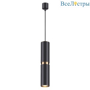 Подвесной светильник Odeon Light Afra 4742/5L