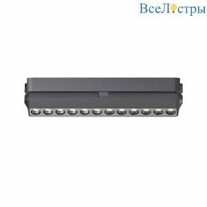 Трековый светильник Denkirs AIR GRILL DK5368-BK