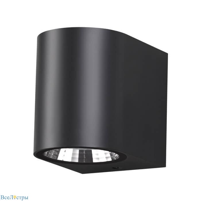 уличный настенный светодиодный светильник novotech street opal 358294