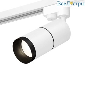 Комплект трекового светильника Ambrella light Track System XT (A2520, C6301, A2061, C6301, N6131) XT6301011