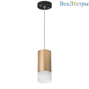 Подвесной светильник Lightstar Rullo RP44031 (214440+590057+202431)