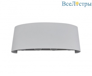Бра Kink Light 8573,01