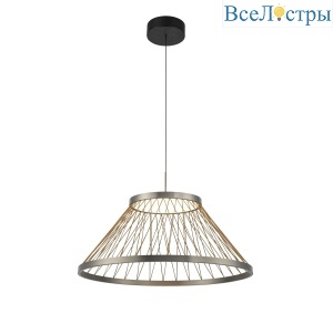 Подвесной светильник Mantra Spider 8949