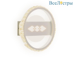 Настенный светодиодный светильник Ambrella light Ice FA221