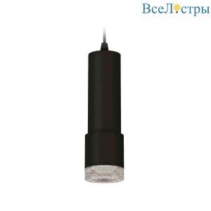 Комплект подвесного светильника Ambrella light Techno Spot XP7402001 SBK/CL черный песок/прозрачный (A2302, C6343, A2030, C7402, N7191)