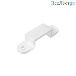 Комплект монтажных крепежей (10шт.) для светодиодной ленты Arte Lamp Strip-Accessories A2448010C