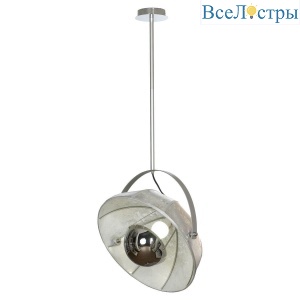 Подвесной светильник Lussole Lgo Klamath LSP-0557-C120
