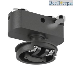 Основание для трекового светильника SWG MINI-VL-M2-BL 004862
