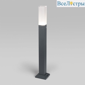 Уличный светодиодный светильник Elektrostandard 1537 Techno Led серый 4690389168796