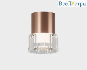 Накладной светильник Italline IT014-0202 rose gold